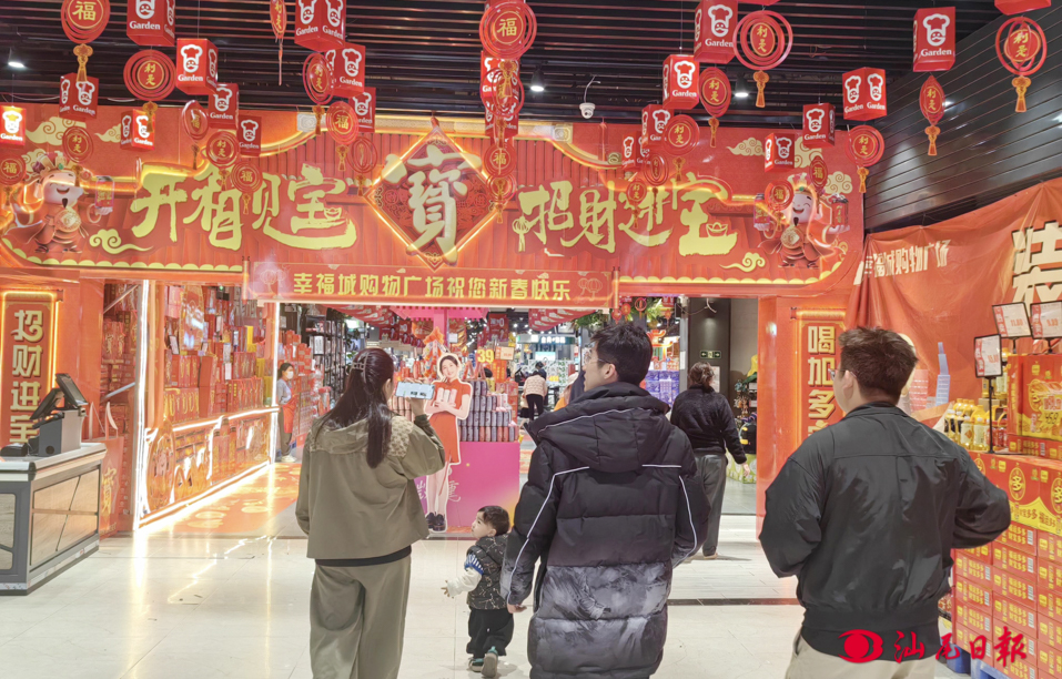 21 (6).jpg 21 (6).jpg